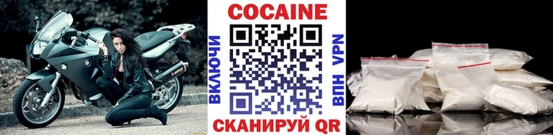 дарнет шоп  KRAKEN рабочий сайт  COCAIN Перу  Константиновск 