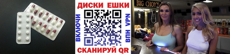 ЭКСТАЗИ 280мг  darknet Telegram  Константиновск  блэк спрут рабочий сайт 