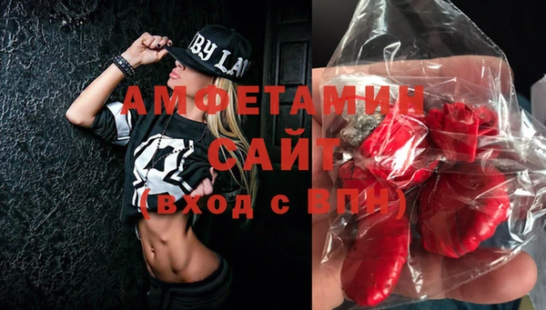 дурь Нефтекумск