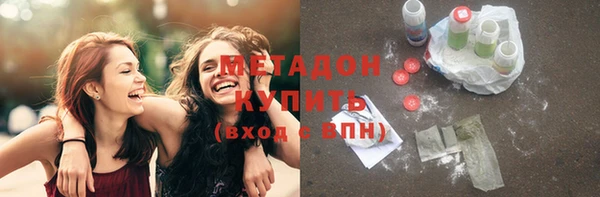 сатива Анива