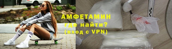 не бодяженный Нея