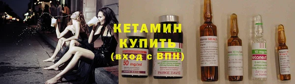 не бодяженный Нея