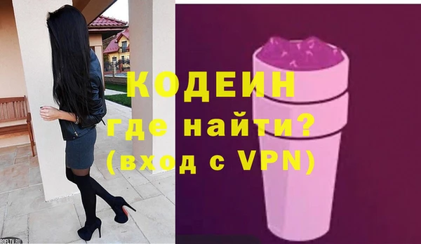 не бодяженный Нея