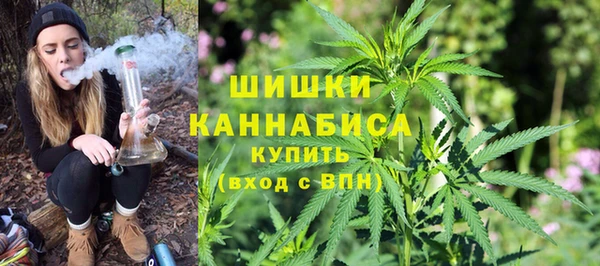 не бодяженный Нея