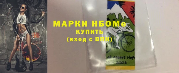 скорость mdpv Нефтегорск