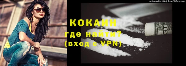 не бодяженный Нея