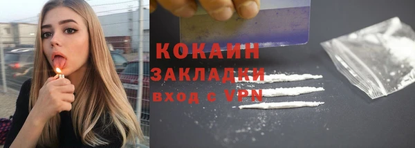 не бодяженный Нея