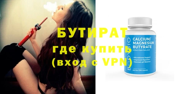 не бодяженный Нея