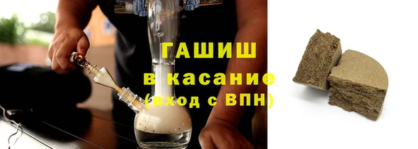 не бодяженный Нея