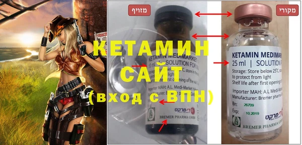 не бодяженный Нея