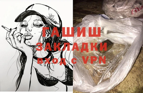 не бодяженный Бабаево