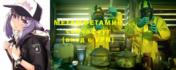 не бодяженный Нея