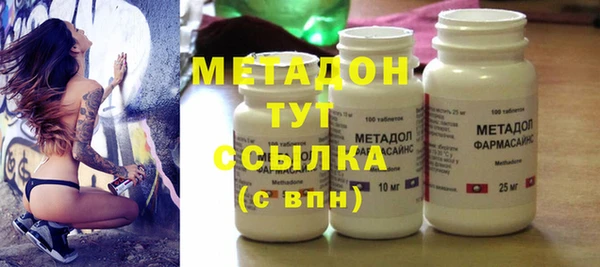 не бодяженный Нея