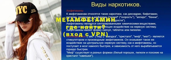 скорость mdpv Нефтегорск