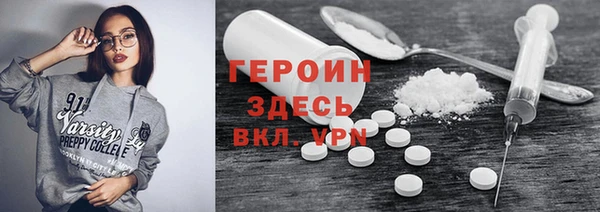 твердый Навашино
