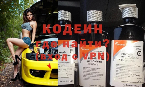 не бодяженный Нея