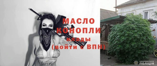 mdpv Аша