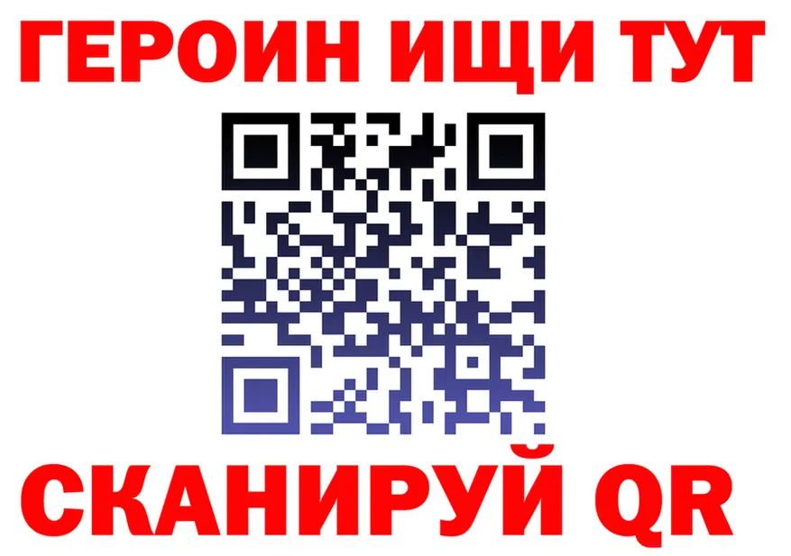 АМФ Premium зеркало мориарти kraken Константиновск