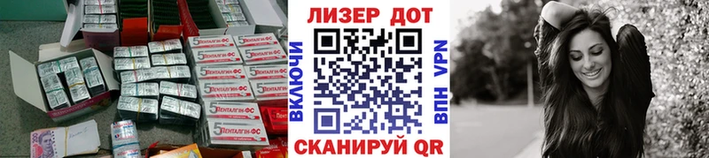 наркошоп  Константиновск  ОМГ ОМГ вход  Лсд 25 экстази ecstasy 