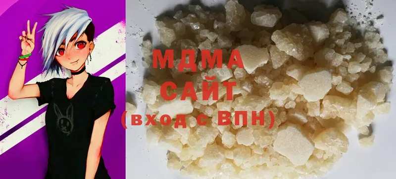 МДМА crystal  mega ссылки  Константиновск 