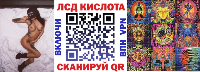 Марки N-bome 1,5мг mega рабочий сайт Константиновск
