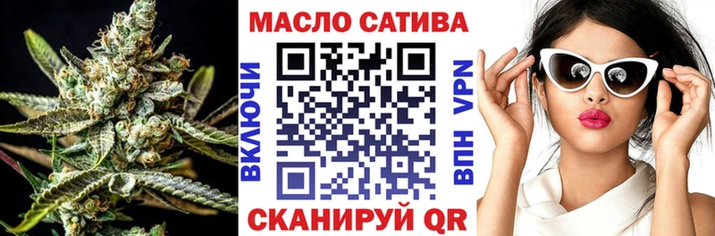 дарнет шоп  Константиновск  мега ссылка  ТГК жижа 