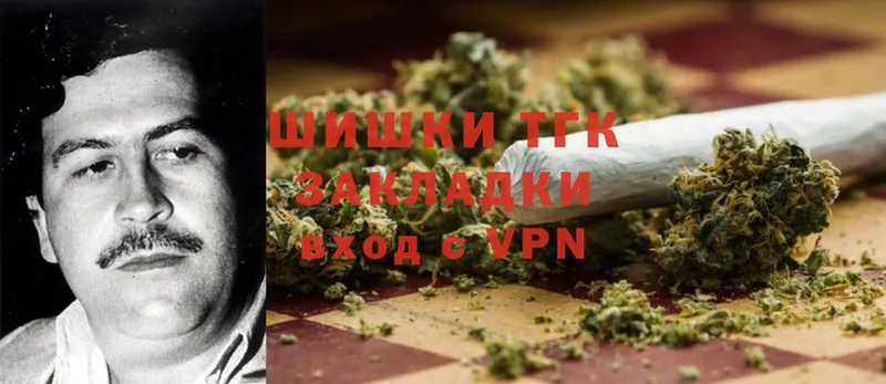 блэк спрут вход  Константиновск  Конопля OG Kush 